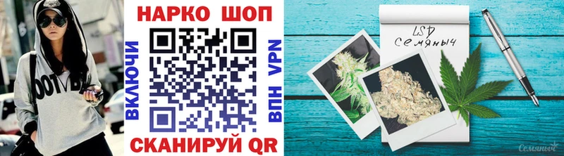 Купить наркотики цена Бузулук Бошки Шишки  LSD-25  МЕГА рабочий сайт  ГАШИШ  АМФ  Мефедрон  A PVP  Cocaine 