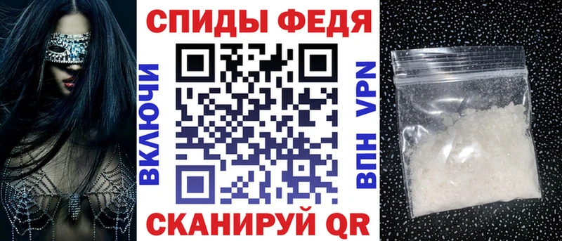 Amphetamine VHQ  кракен как войти  Бузулук 