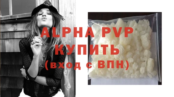 мет Богданович