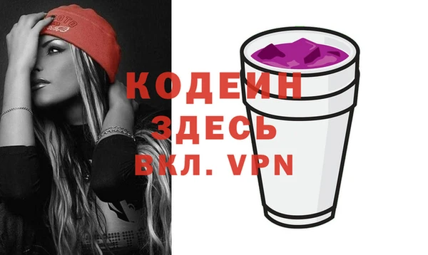 мет Богданович