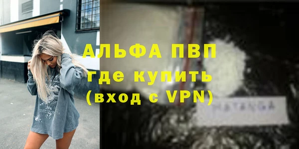 мет Богданович