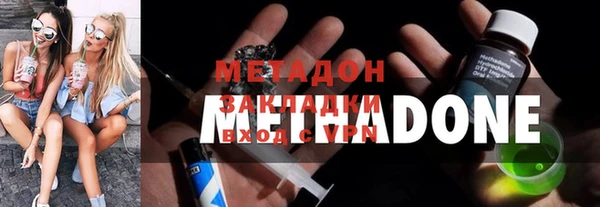 мет Богданович