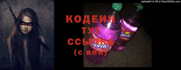 мет Богданович