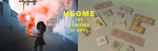прущие крисы Беломорск
