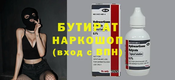 мет Богданович