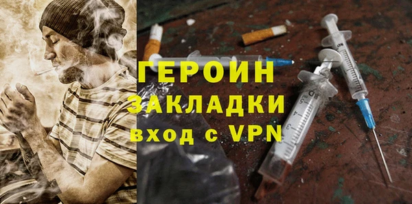 мет Богданович