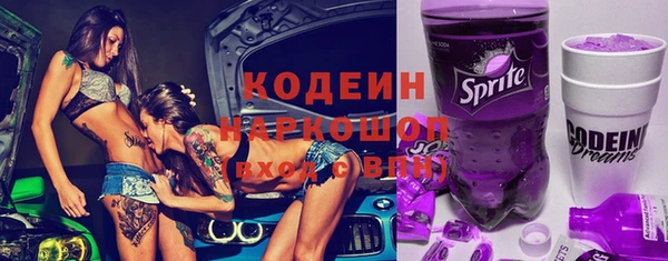 mdpv Белоозёрский