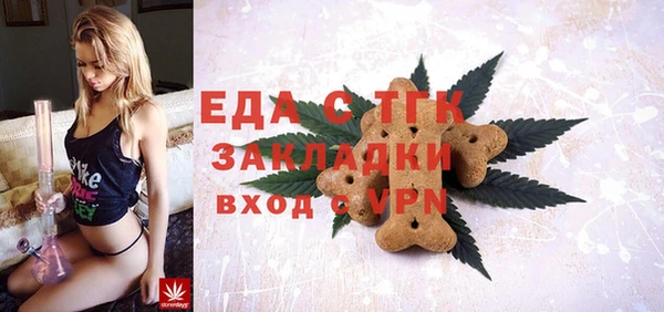 мет Богданович