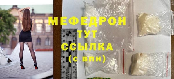 мет Богданович