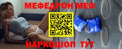 винт Изобильный