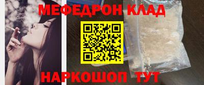 бутик Ипатово