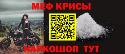 винт Изобильный