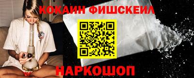 винт Изобильный