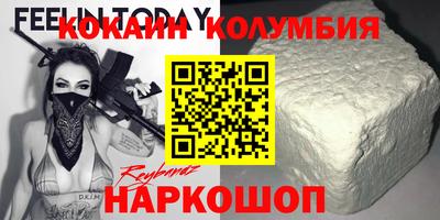 скорость mdpv Ирбит