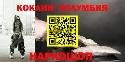 скорость mdpv Ирбит