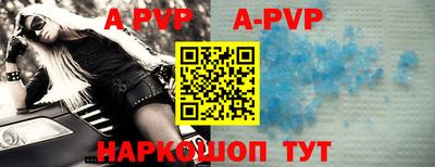 скорость mdpv Ирбит