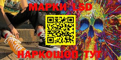 скорость mdpv Ирбит
