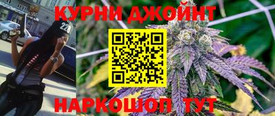 винт Изобильный