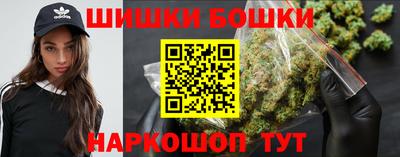 скорость mdpv Ирбит