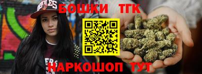 скорость mdpv Ирбит