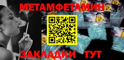скорость mdpv Ирбит