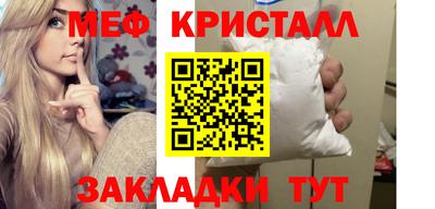 скорость mdpv Ирбит