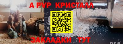скорость mdpv Ирбит