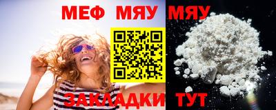бутик Ипатово