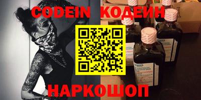 скорость mdpv Ирбит