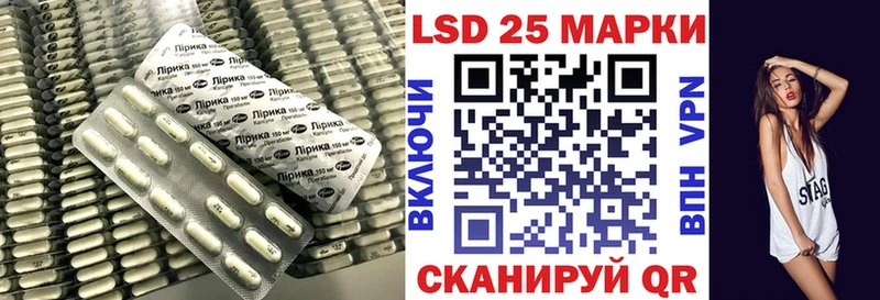 магазин продажи Бузулук Лсд 25 экстази ecstasy
