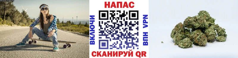 Бошки марихуана Bruce Banner  MEGA онион  Бузулук 